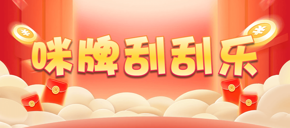 比特币28,组合,定向算法,加拿大28,PC预测,加拿大28在线预测,PC结果咪牌,加拿大pc在线,数据,历史,预测